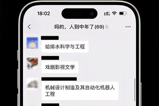 香港马会赛马